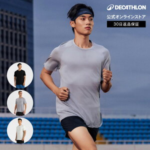 KIPRUN キプラン ランニング ジョギング シームレス Tシャツ 500 メンズ | ランニングウェア ジョギングウェア トレラン トレイルランニング ウェア トップス tシャツ 半袖 吸汗速乾