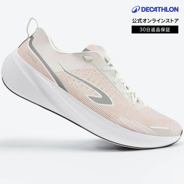 楽天市場】KIPRUN キプラン ランニング シューズ クッション 500 