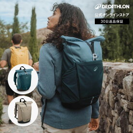 【60%OFF】QUECHUA ケシュア 登山 ハイキング リュック 16L 20L ロールトップ 500 | レディース メンズ 軽い ノートPC 通気 防災 アウトドア 収納 20リットル バックパック リュックサック 登山リュック