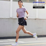 【ポイント10倍】KIPRUN キプラン ランニング ジョギング スカート レディース | ジョギングウェア ラン…
