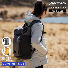 【40%OFF】QUECHUA ケシュア 登山 ハイキング バックパック リュック NH ESCAPE 500 ロールトップ 23L | リュックサック 23l 23リットル 普段使い 撥水加工 耐久性 通気性 快適 軽量 メンズ レディース 男女兼用 ユニセックス