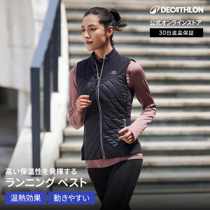 KALENJI JW jO xXg WARM fB[X | jOEFA WMOEFA EFA gbvX  X[uX p  WMO ۉ |Pbgt |Pbg }\