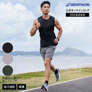KIPRUN Lv jO ^Ngbv COMFORT 500 Y | m[X[u jOVc j A_[Vc X|[c X|[eB g[jOEFA   hC n 