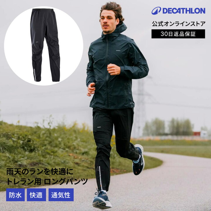 R L アールエル - runarx online shop