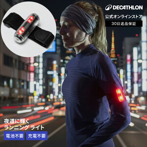 KIPRUN �L�v���� �����j���O �W���M���O �t���b�V�����C�g ���[�V�������C�g �o�b�e���[�s�v | ���C�g �A�[���o���h �N���b�v�� �� ��� �E�H�[�L���O �ԐF ���� �h�� �A�[�����C�g ���S���C�g