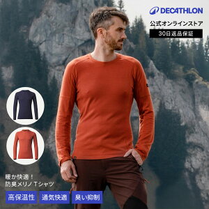 y30%OFFzFORCLAZ tHN oR gbLO TVc  mE[ 500 Y | Ro nCLO m E[ TVc tVc tVc Ci[ h g  ۉ 