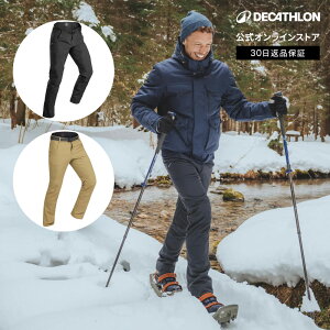 QUECHUA PVA oR R nCLO Opc 500 X-WARM Y | Ro oREFA nCLOEFA EFA pc {gX nCLOpc oRpc  g oR g