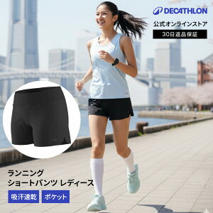 KIPRUN �L�v���� �����j���O �V���[�g�p���c ���f�B�[�X DRY | �����j���O�E�F�A �W���M���O�E�F�A �W���M���O �Z�p�� �V���[�c �{�g���Y �E�F�A �}���\�� �z������ �z�� ����