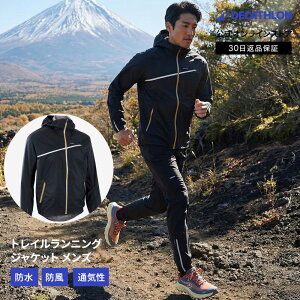 KIPRUN �L�v���� �g���C�������j���O �W���P�b�g �h�� �����Y | �����j���O�E�F�A �E�F�A �g������ �h�� �o�R �y�� �X�|�[�c�E�F�A �X�|�[�c �W�b�p�[�t�� �t�@�X�i�[ ������� ���������� �A