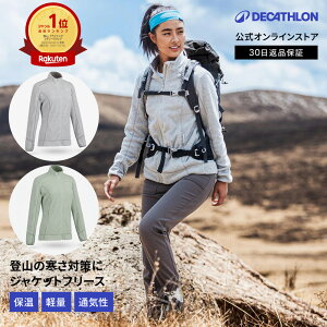 QUECHUA PVA oR nCLO t[X tWbv 120 fB[X | y h   n 㒅 WPbg AE^[ ~hC[ p nCLOEFA EFA N f t