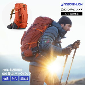 �y�N�[�|����20%OFF�zFORCLAZ �t�H���N�� �g���b�L���O �o�b�N�p�b�N MT500 AIR �����Y 60L 70L �h���J�o�[�t�� | �o�R �o�R�o�b�N�p�b�N �o�R�����b�N �o�R�����b�N�T�b�N �y�� �ʋC�� ���K ��e�� 