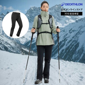 QUECHUA PVA oR Xm[nCLO Opc SH500 X-Warm fB[X | Ro oREFA nCLOEFA EFA R pc {gX nCLOpc oRpc  g