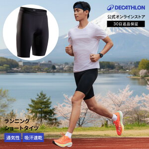 y|Cg10{zKALENJI JW jO WMO V[g^Cc Y | T|[gA_[EFA Ci[^Cc V[gXpbc X|[c^Cc RvbV j Xpb