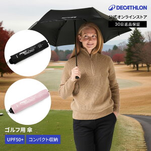 INESIS ClWX St P UVJbg PROFILTER MICRO | y Y fB[X StP Au Jp RpNg  OJbg P UV΍ O΍ AEghA ܂肽