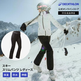 【エントリーで全品ポイント10倍】WED'ZE ウェッゼ スキー パンツ スリム 500 レディース | 女性用 ボトムス 細め ウェア 起毛 フリース生地 防寒 調節可能 撥水 防水 ウォータープルーフ 動きやすい ウィンタースポーツ 冬 防雪 ゲーター付き