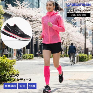 KIPRUN �L�v���� �����j���O �W���M���O �V���[�Y KS500 ���f�B�[�X | �E�B�����Y ���� �����j���O�V���[�Y �}���\�� �W���M���O�V���[�Y ���� �����p �}���\���V���[�Y ���f�B�X �X�|�[�c�V��