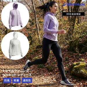 KIPRUN �L�v���� �g���C�������j���O �W���P�b�g ���f�B�[�X �h�� | �g������ �W���M���O �����j���O ���� �����p �y�� �R���p�N�g �g�������E�F�A �����j���O�E�F�A �g�b�v�X �W���M���O�E�F