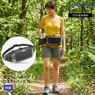 【40%OFF】FORCLAZ フォルクラ 登山 トレッキング トラベル ウエストバッグ 7L | メンズ レディース ユニ…