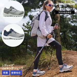�y�|�C���g10�{�zQUECHUA �P�V���A �o�R �n�C�L���O �V���[�Y ���f�B�[�X �h�� MH500 | �o�R�C ���s �R���� �R�o�� �y�� �y�� ���� �����p �A�E�g�h�A �ϋv �h���� ����~�� �O���b�v�� �n�C�L���O