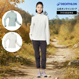 【ポイント10倍】QUECHUA ケシュア 登山 ハイキング フリース ハーフジップ MH 100 レディース | ジャケット フリースジャケット 登山ウェア トップス 女性用 長袖 軽量 薄手 通気性 透湿性 防寒 軽量 コンパクト