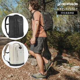 【45%OFF】QUECHUA ケシュア 登山 ハイキング リュック 23L ESCAPE 500 | リュックサック バックパック 23l 23リットル 山登り アウトドア 登山リュック 山登り 男女兼用 ユニセックス メンズ レディース トレッキング