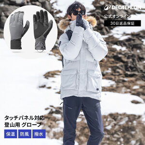 y|Cg10{zFORCLAZ tHN oR gbLO lp O[u h ^b`XN[Ή MT900 |  X}z Ή jp Y fB[X  nCLO g  ^