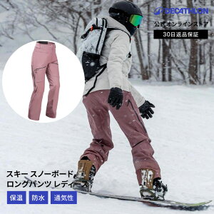 y55%OFFzWED'ZE EFb[ XL[ Opc 500 fB[X | p {gX N t[Xn EFA h ߉\  h EH[^[v[t ₷ EB^[X|[c ~ h