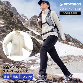QUECHUA ケシュア 登山 ハイキング フリース ジャケット レディース 保温 SH900 フルジップ | 山登り スノーハイキング ハイキングウェア 登山ウェア ウェア トップス 女性 女性用 長袖 防風 防寒 通気性 暖かい 雪山