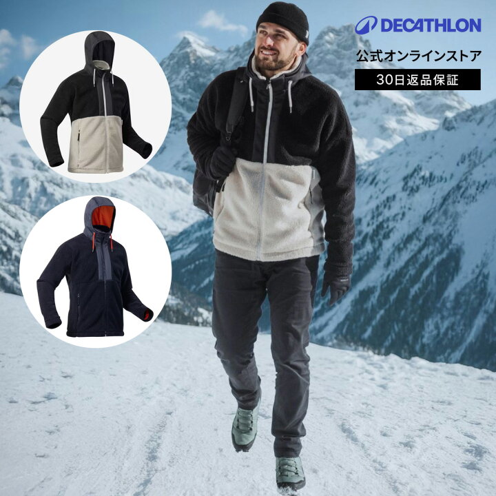 楽天市場】【ポイント10倍】QUECHUA ケシュア 登山 スノーハイキング 