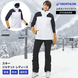 楽天市場】 ウィンタースポーツ > スキー : デカトロン公式 楽天市場店