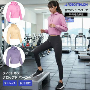 DOMYOS h~IX tBbglX p[J[ fB[X 500 | Nbvhp[J[ X|[cEFA  z  XGbg W XEFbg gbvX g[jO t[h t   