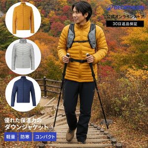 FORCLAZ tHN oR gbLO _E TREK100 t[h Y | R[g WPbg AE^[ Wp[}EeWPbg gbLOEFA _ER[g y RpNg h