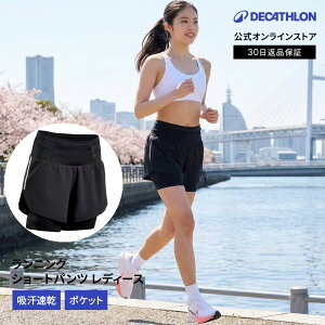 KIPRUN �L�v���� �����j���O �W���M���O �}���\�� �V���[�g�p���c �|�P�b�g�t�� ���f�B�[�X | �����j���O�E�F�A �W���M���O�E�F�A �Z�p�� �V���[�c �{�g���Y �E�F�A �}���\�� �z������ �z�� ��