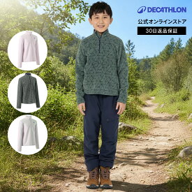 QUECHUA ケシュア 登山 ハイキング フリース MH100 キッズ 子供用 7〜15歳用 | 山登り ハイキング ハイキングウェア 登山ウェア ウェア トップス ジャケット 子供 子ども 長袖 防寒 暖かい あったか 登山服