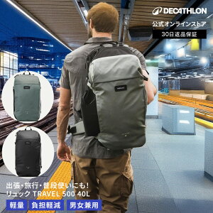 y|Cg10{zFORCLAZ tHN gbLO obNpbN bN X[cP[X TRAVEL 500 40LboR nCLO jp jZbNX Y fB[X bNTbN AEghA U