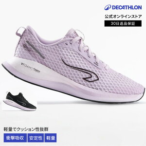 KIPRUN �L�v���� �����j���O �W���M���O �V���[�Y KD500 2 ���f�B�[�X