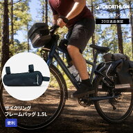 【50%OFF】B'TWIN ビトウィン サイクリング フレームバッグ 1.5L 自転車用 100 | ロードバイク 小物収納 …