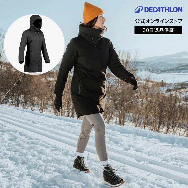 楽天市場】【ポイント10倍】QUECHUA ケシュア 登山 スノー ハイキング 