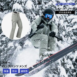 y|Cg10{zWED'ZE EFb[ XL[ Opc 500 Y | h jp  EH[^[v[t EFA  pc Y{ |Pbgt  ₷ ~ ʃt@Xi[ TXy