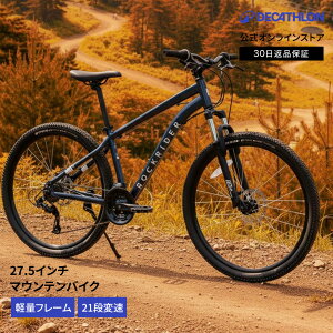 ROCKRIDER bNC_[ }EeoCN EXPL 50 27.5C` | MTB ] 27.5inch 21iϑ fBXNu[L ʋ ʊw Y fB[X jp gȒP { It[h mtb TXyV