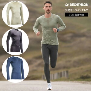 【ポイント10倍】KIPRUN キプラン ランニング ジョギング 長袖Tシャツ 吸汗速乾 SKINCARE メンズ | ランニングウェア ジョギングウェア 長袖tシャツ ランニングシャツ Tシャツ tシャツ ウェア マラ