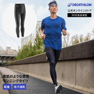 KIPRUN Lv jO WMO ^Cc 100 Y | {gX MX Xpbc Ao[EFA Ci[  @\ T|[g |Pbgt }\ g[jO h hC 