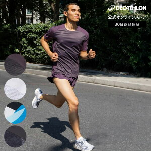 KIPRUN Lv jO WMO TVc 900 LIGHT Y | tVc jOEFA jOVc WMOEFA A_[Vc g[jOEFA X|[cEFA  j