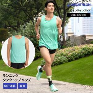 KIPRUN Lv jO ^Ngbv Y u[Uu LIGHT | WMO jOEFA WMOEFA EFA }\ gbvX z z  y Ȃ  j 