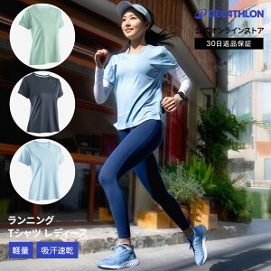 KIPRUN �L�v���� �����j���O �W���M���O T�V���c ������ 500 ���f�B�[�X | �����j���O�E�F�A �����j���OT�V���c �����j���Ot�V���c �W���M���O�E�F�A �E�F�A ���� �����p �z������ �z�� ���� ��