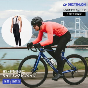 VAN RYSEL @[[ [hoCN ^Cc Racer ~p Y | ru^Cc TCNru^Cc O ^Cc [p ru ^Cc ~p^Cc ] TCN^Cc TCNpc TC