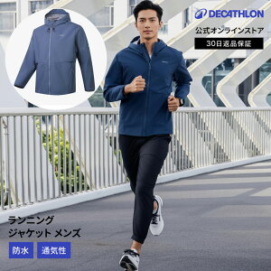 KIPRUN Lv jO WPbg Y h 100 | EFA jOEFA [h X|[cEFA H ~ t W YEFA y  WMOEFA AE^[ p[J[ t