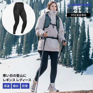 QUECHUA PVA oR Xm[nCLO MX EH[ SH500 fB[X | Ro nCLO nCLOEFA oREFA EFA H p h g  R