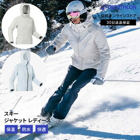 WED'ZE ウェッゼ スキー ジャケット レディース ウォーム 500 | マウンテンパーカー スキーウェア スノーボードウェア 登山 防水 防風 ジャケット アウター 冬用 アウトドア スキージャケット 女性 女性用 撥水 耐水 保温