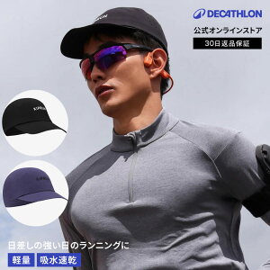 KIPRUN �L�v���� �����j���O �W���M���O �L���b�v ���y�� �j�����p ���j�Z�b�N�X | �����j���O�L���b�v �����Y ���f�B�[�X �����j���O�E�F�A �����j���O�M�A �W���M���O�E�F�A �W���M���O�L��
